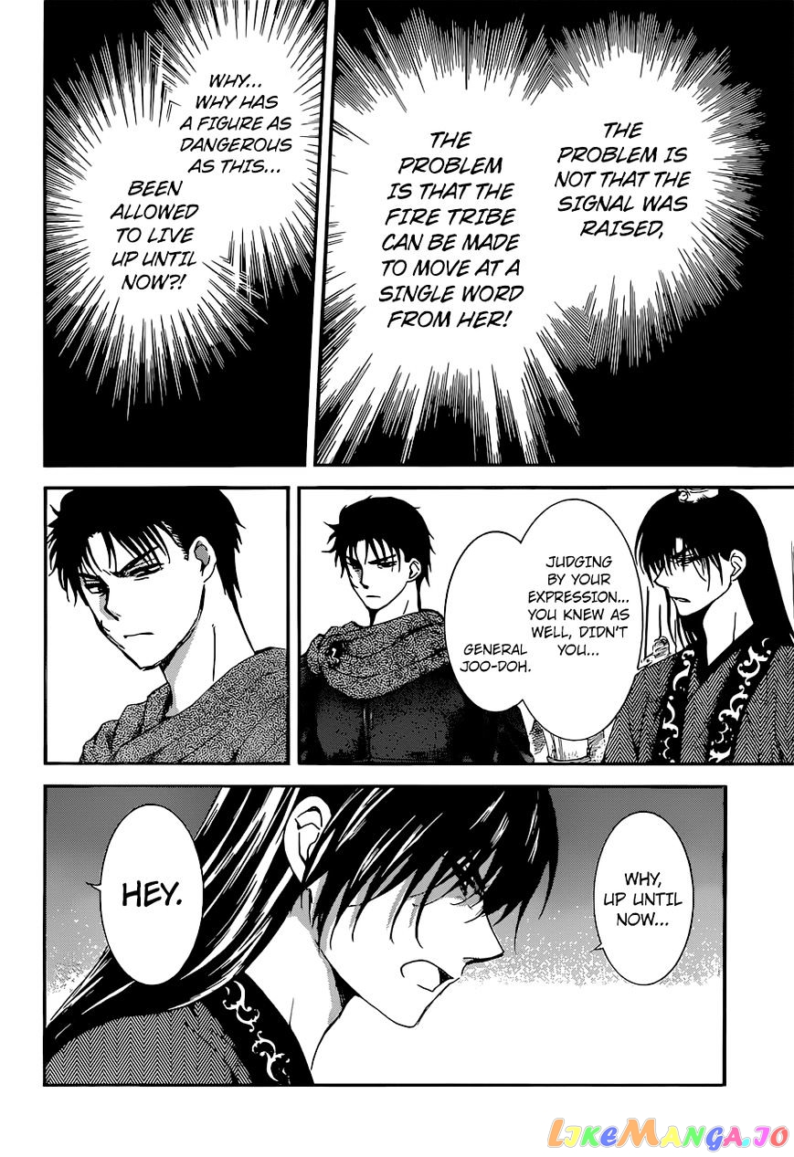 Akatsuki No Yona Chapter 141 image 15